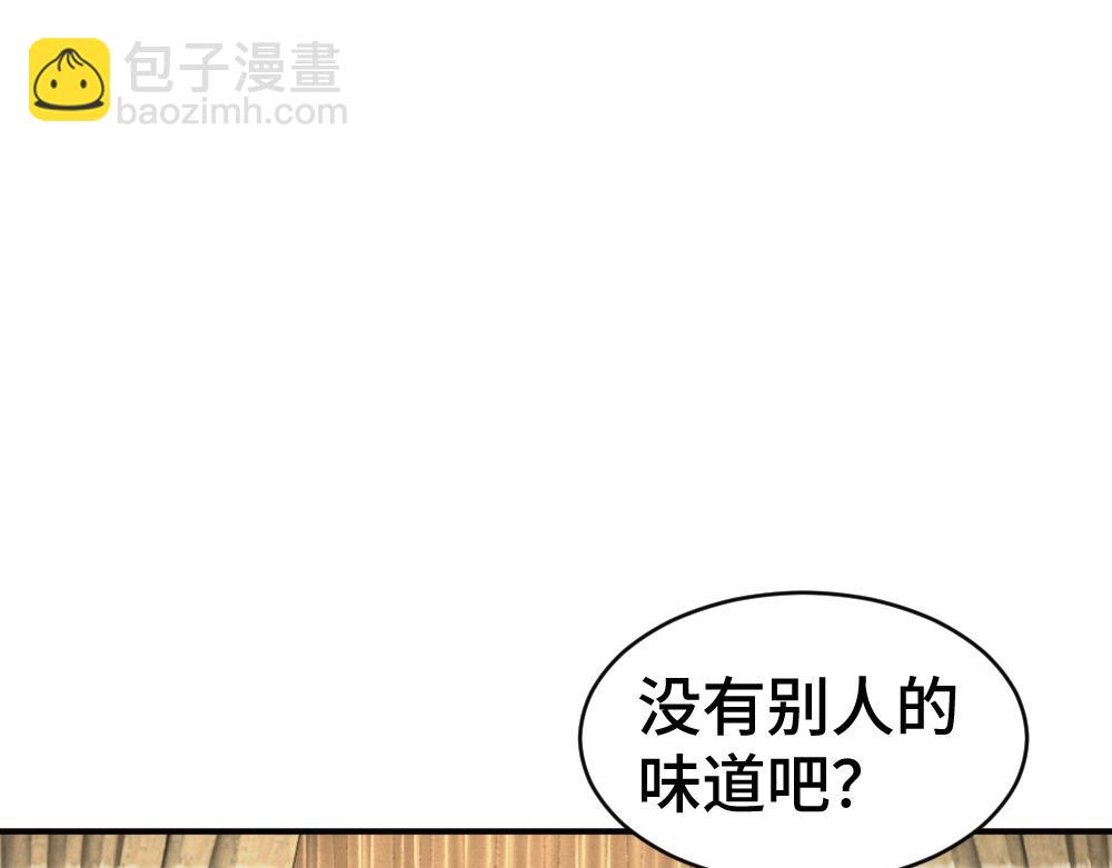 第55话 被惩罚~(1/3)-第58话