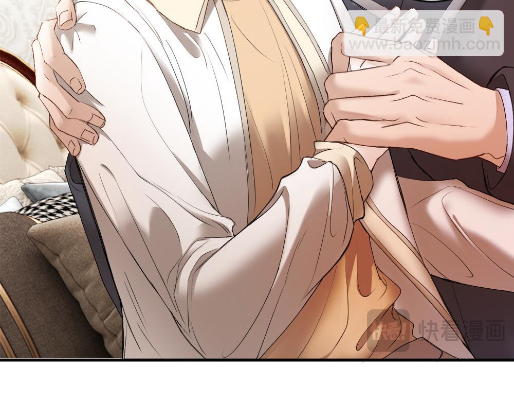 第55话 被惩罚~(1/3)-第58话