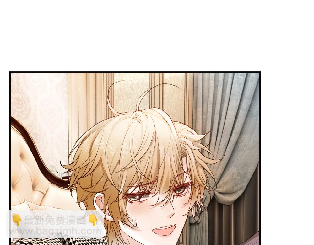 第55话 被惩罚~(1/3)-第58话