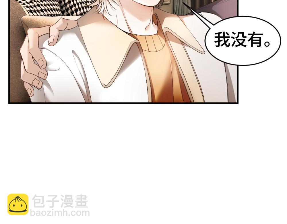 第55话 被惩罚~(1/3)-第58话