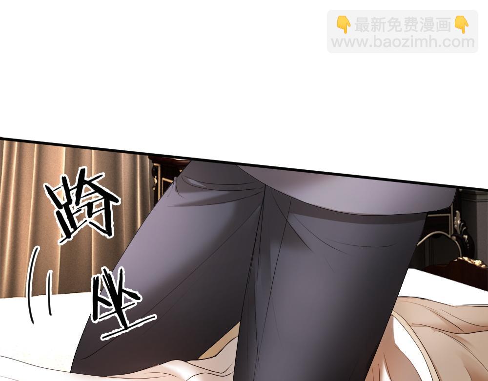 第55话 被惩罚~(1/3)-第58话