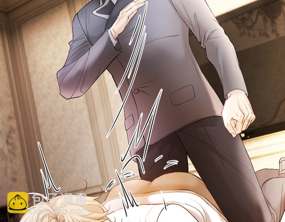 第55话 被惩罚~(1/3)-第58话