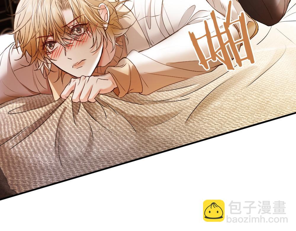 第55话 被惩罚~(1/3)-第58话