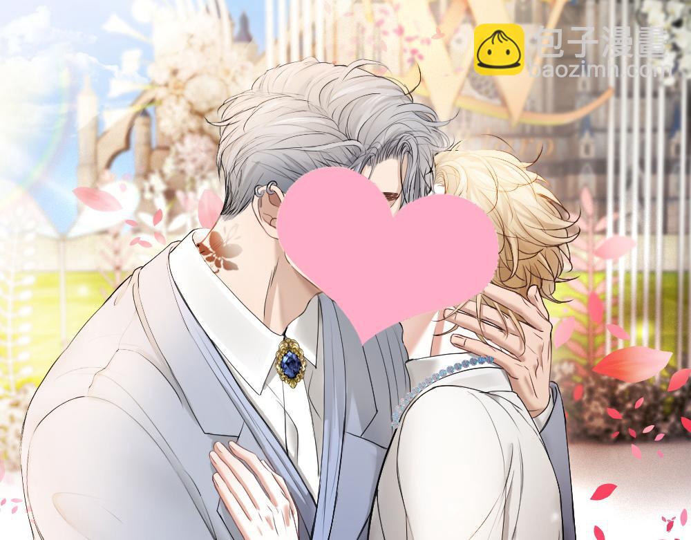 第57话 变成毛绒绒攻略影帝(1/3)-第60话