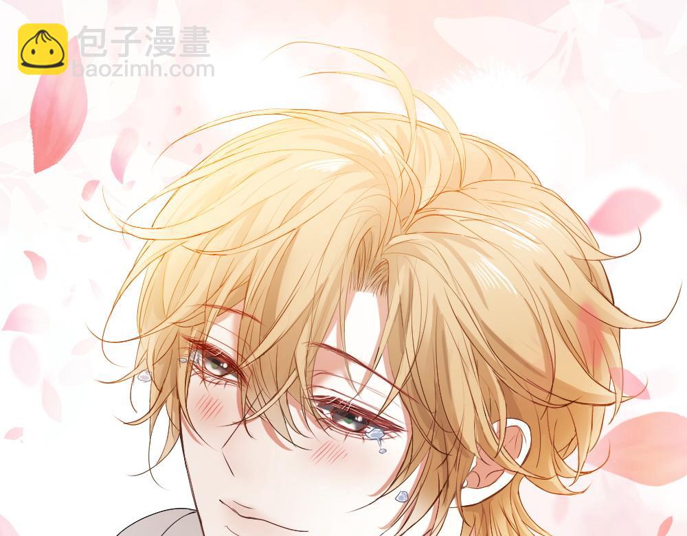 第57话 变成毛绒绒攻略影帝(1/3)-第60话