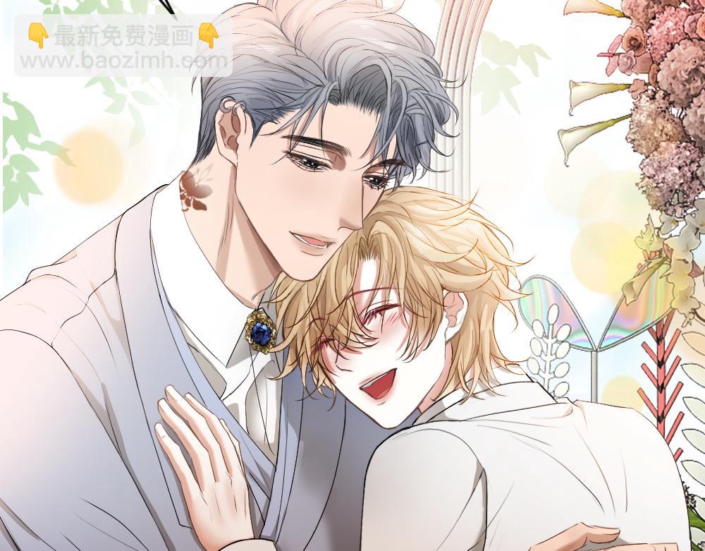 第57话 变成毛绒绒攻略影帝(1/3)-第60话