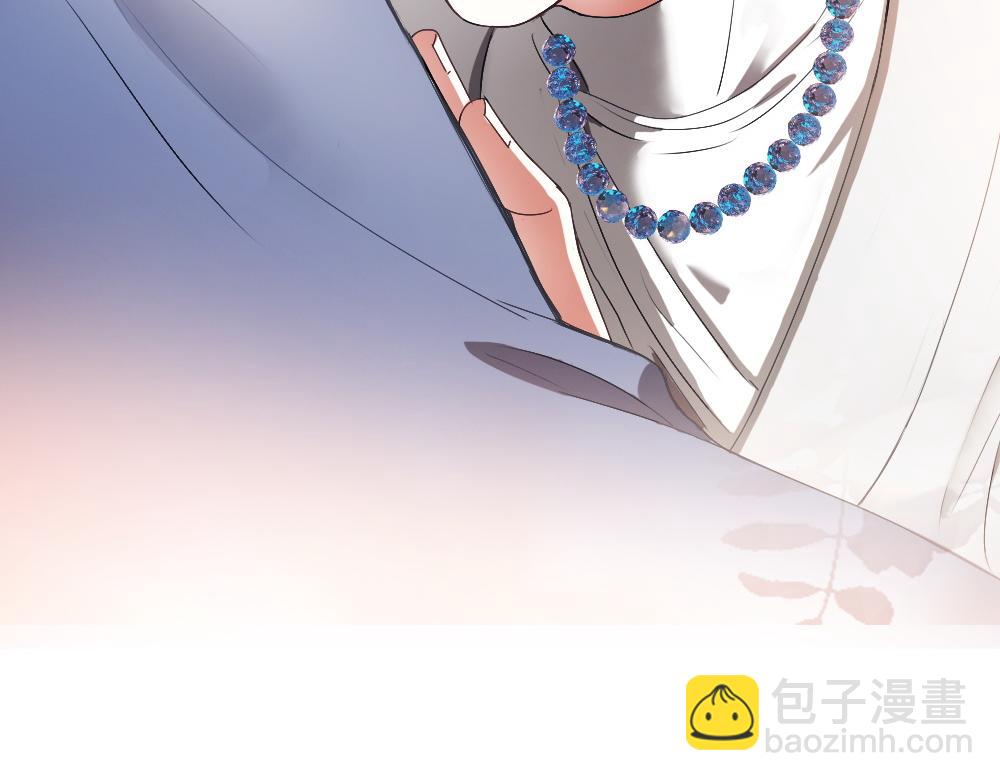 第57话 变成毛绒绒攻略影帝(1/3)-第60话