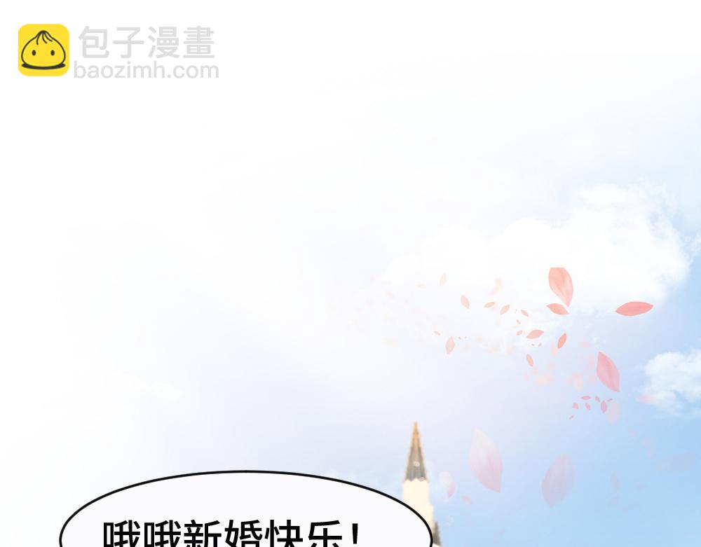 第57话 变成毛绒绒攻略影帝(1/3)-第60话