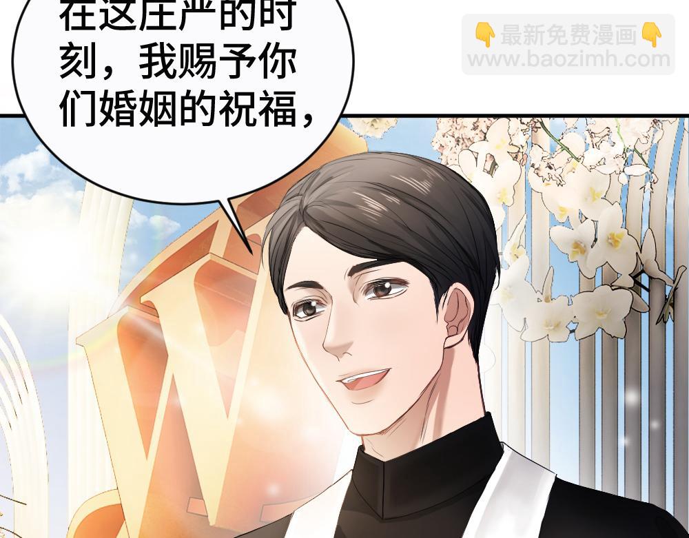 第57话 变成毛绒绒攻略影帝(1/3)-第60话