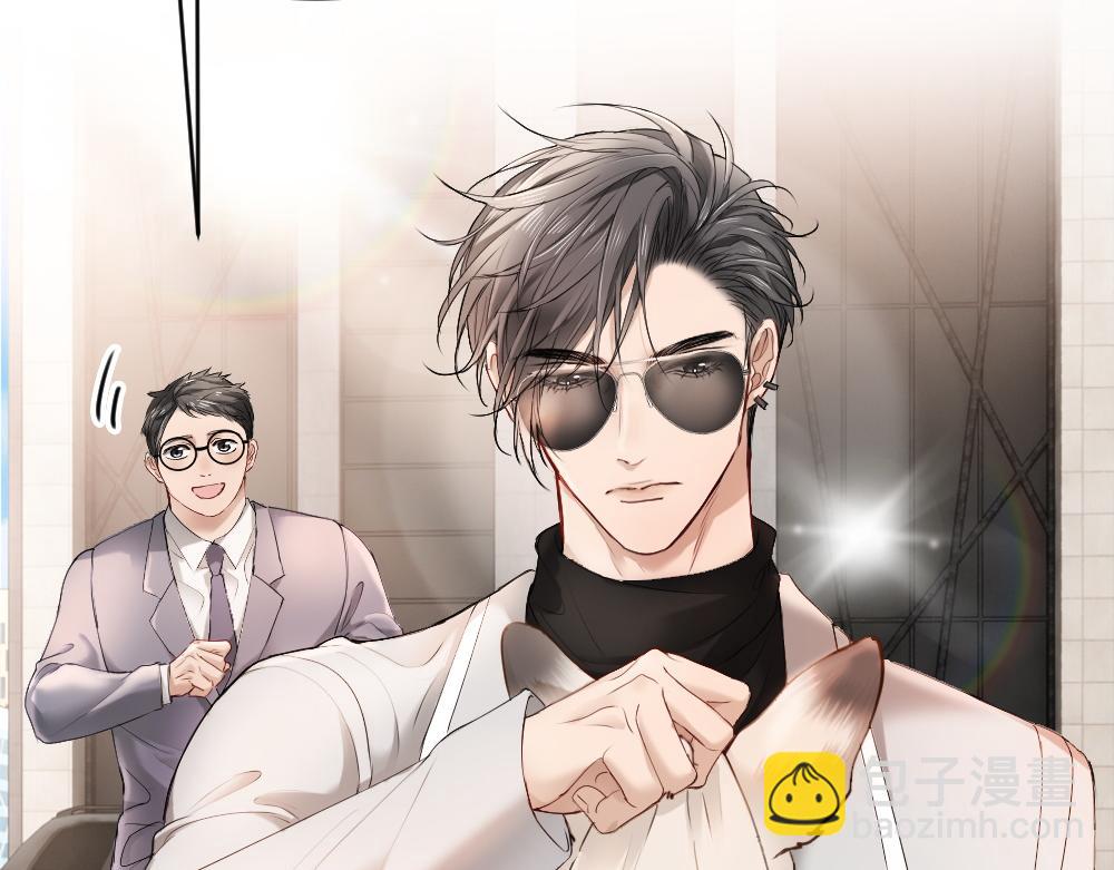 第58话 大变活狐(1/3)-第62话