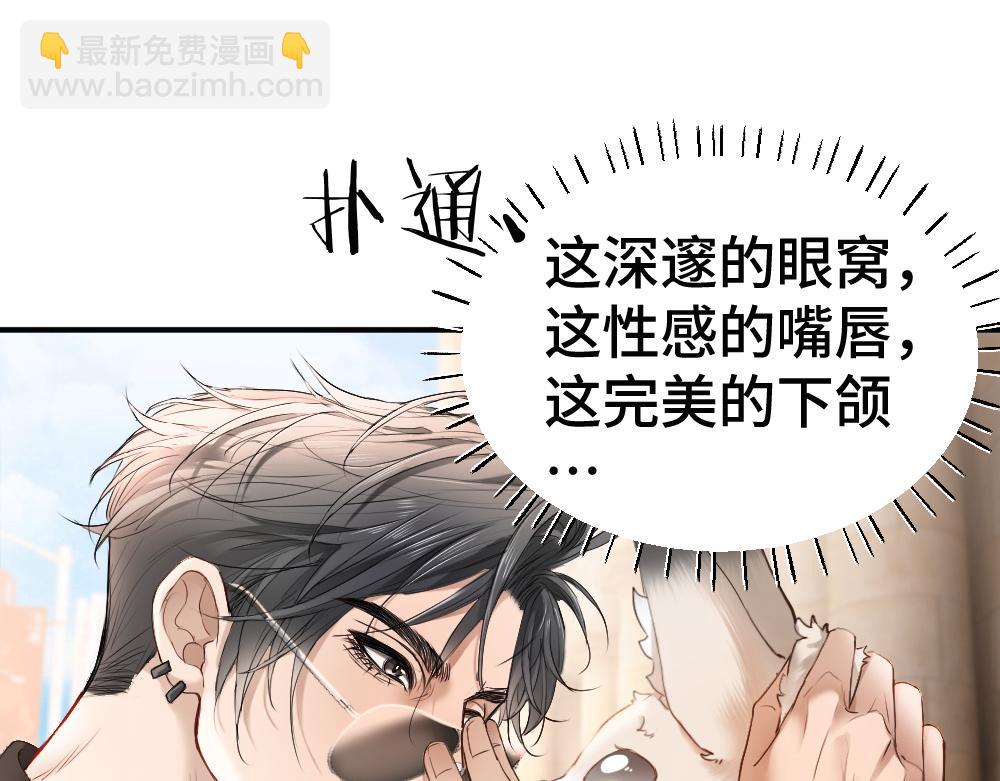 第58话 大变活狐(1/3)-第62话