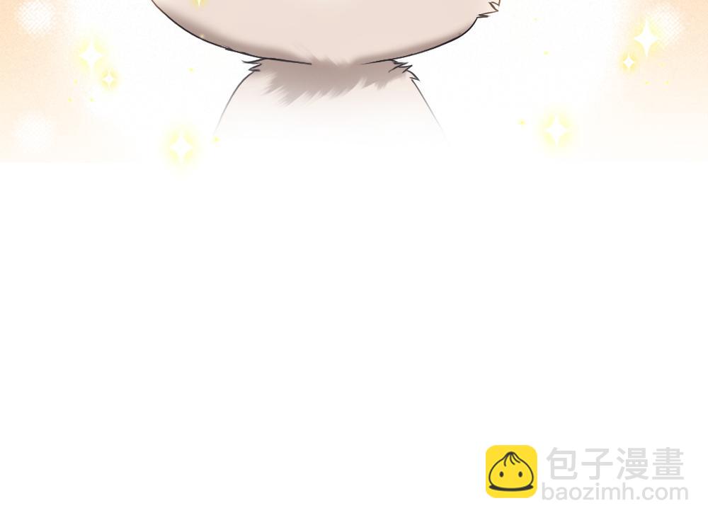 第58话 大变活狐(1/3)-第62话