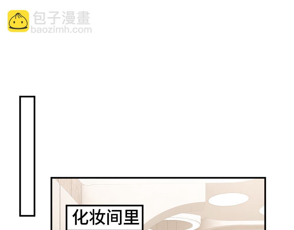 第58话 大变活狐(1/3)-第62话