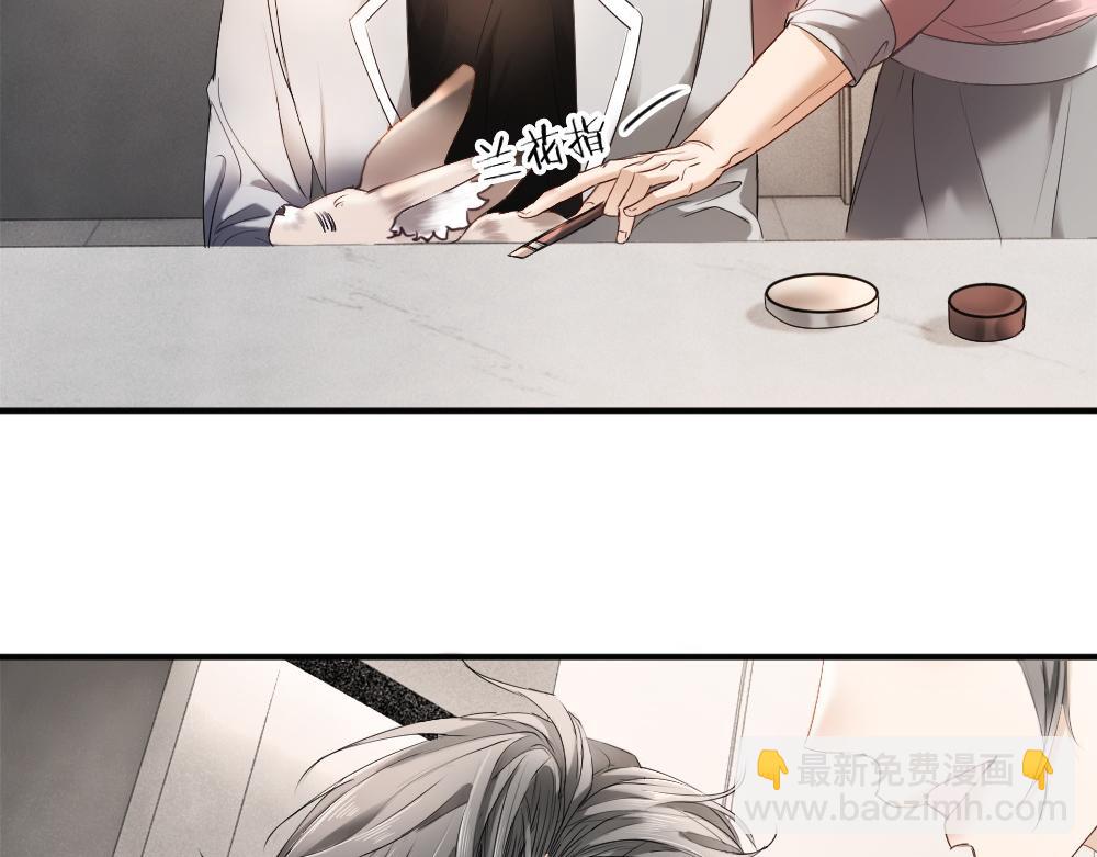 第58话 大变活狐(1/3)-第62话