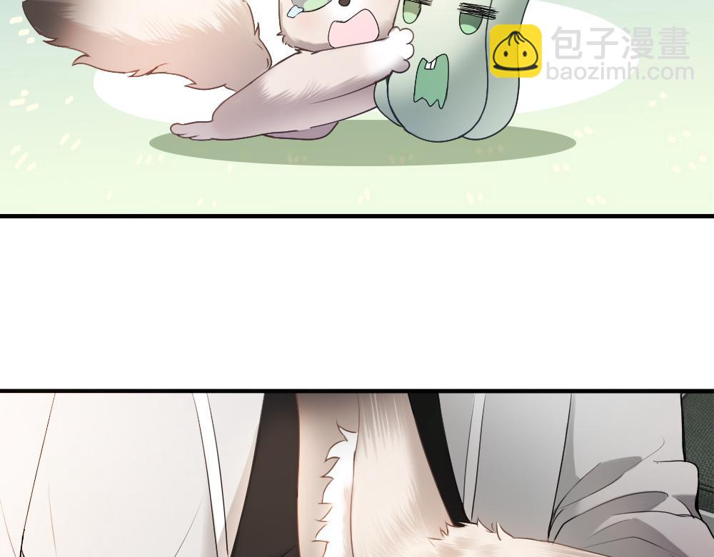 第58话 大变活狐(1/3)-第62话