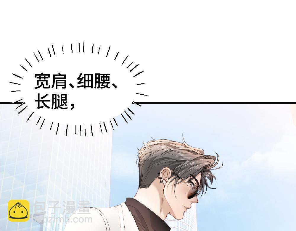 第58话 大变活狐(1/3)-第62话