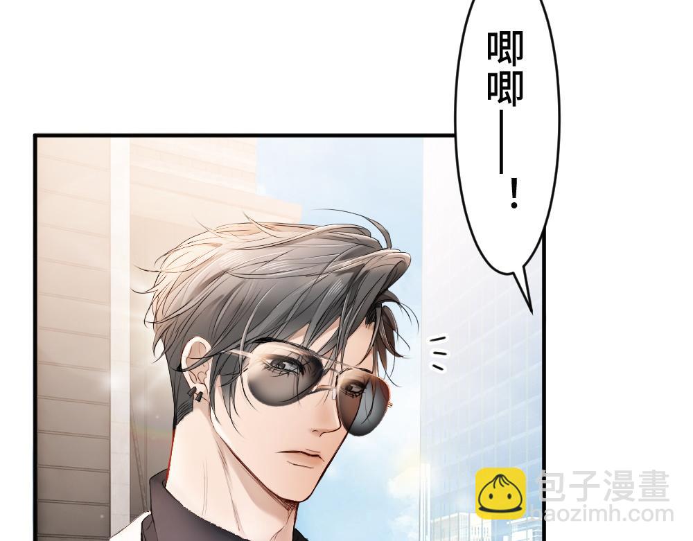 第58话 大变活狐(1/3)-第62话