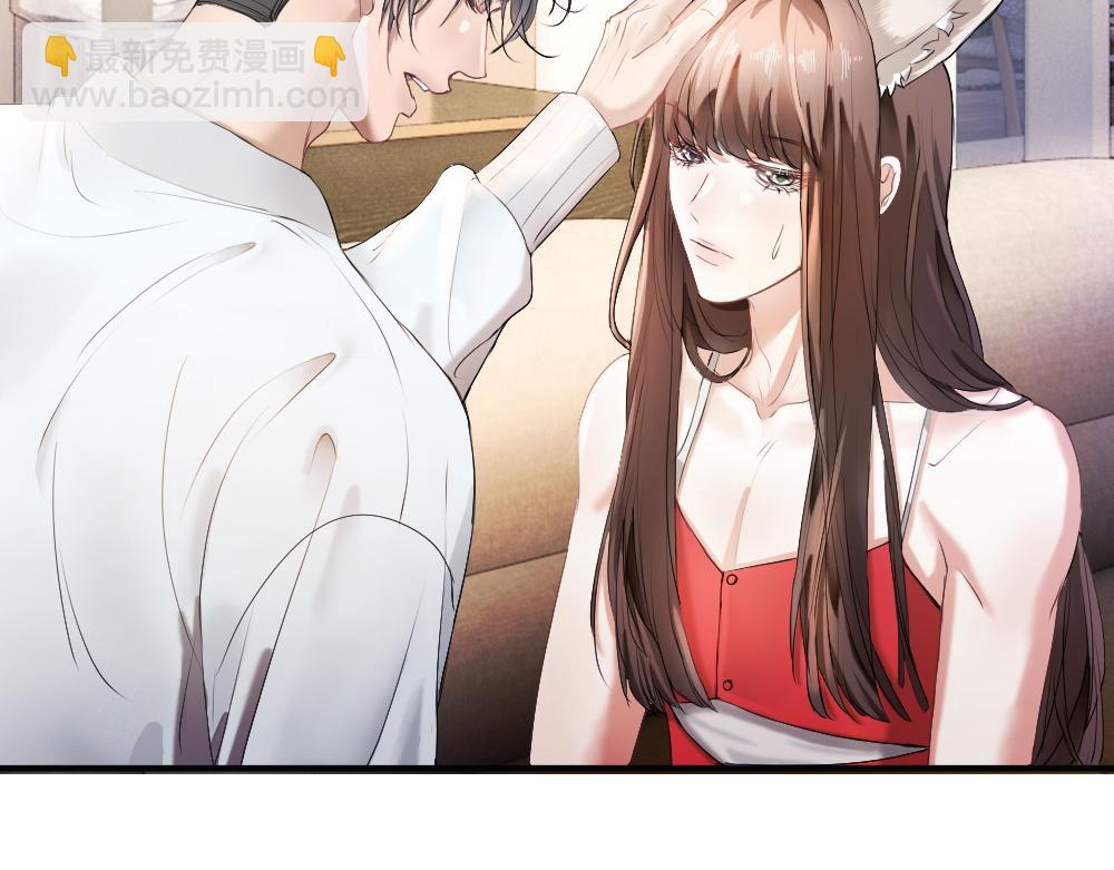 第60话 影帝脑补到结婚生子(1/3)-第64话