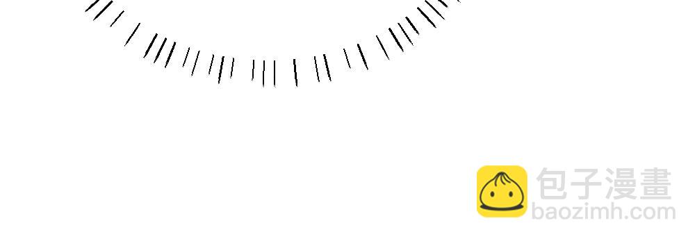 第60话 影帝脑补到结婚生子(1/3)-第64话