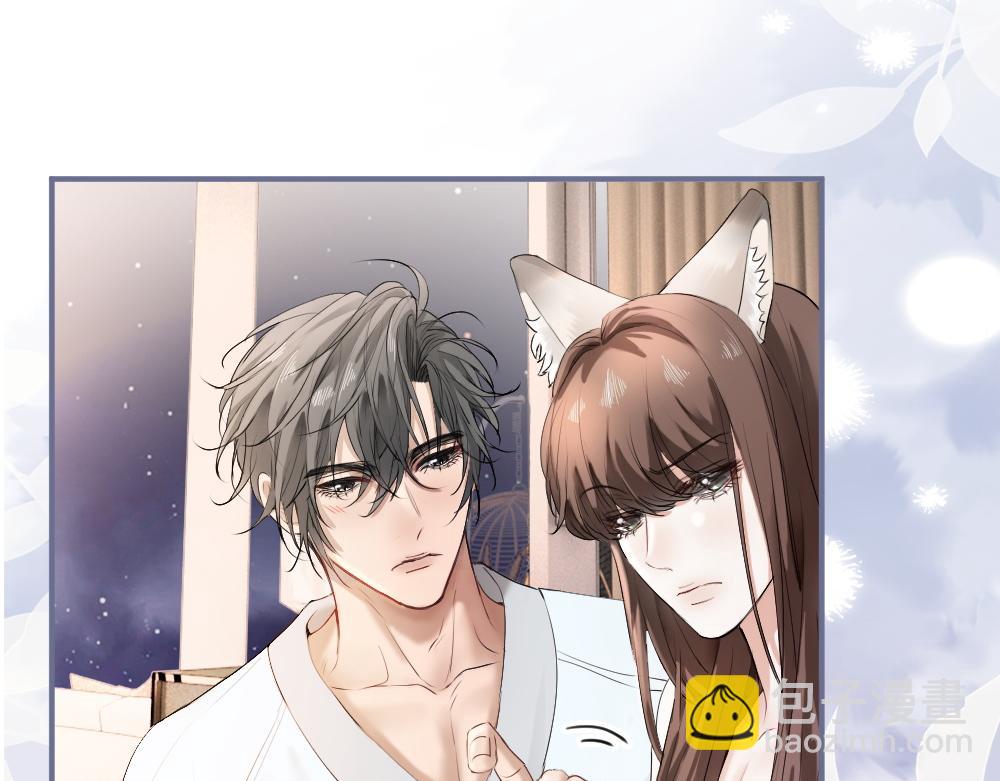 第60话 影帝脑补到结婚生子(1/3)-第64话