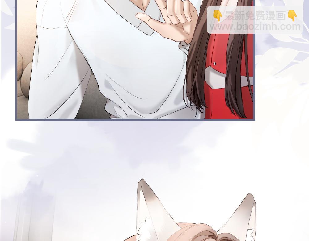 第60话 影帝脑补到结婚生子(1/3)-第64话