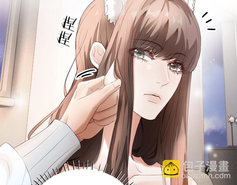 第60话 影帝脑补到结婚生子(1/3)-第64话