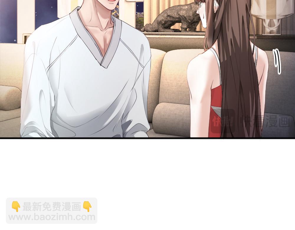 第60话 影帝脑补到结婚生子(1/3)-第64话