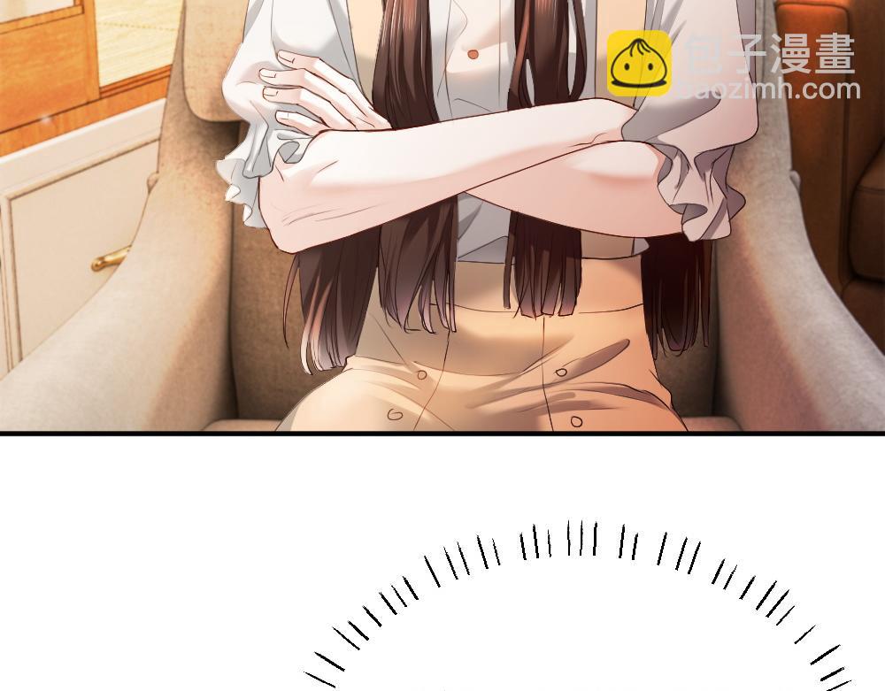 第62话 高调官宣(1/3)-第66话