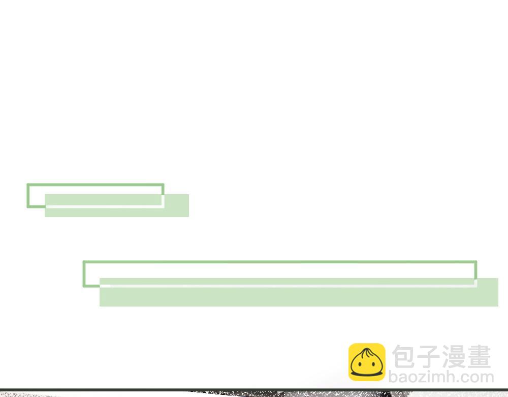 第62话 高调官宣(1/3)-第66话