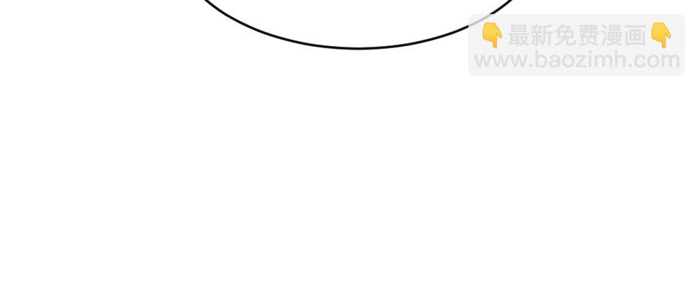 第62话 高调官宣(1/3)-第66话