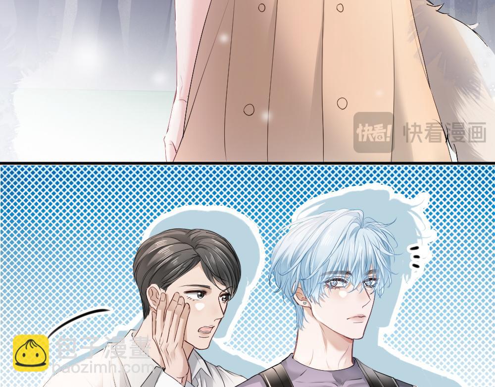 第62话 高调官宣(1/3)-第66话