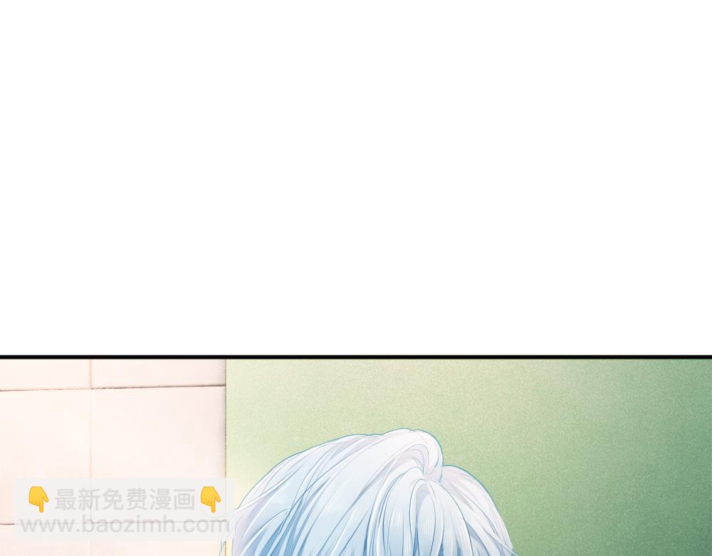 第62话 高调官宣(1/3)-第66话