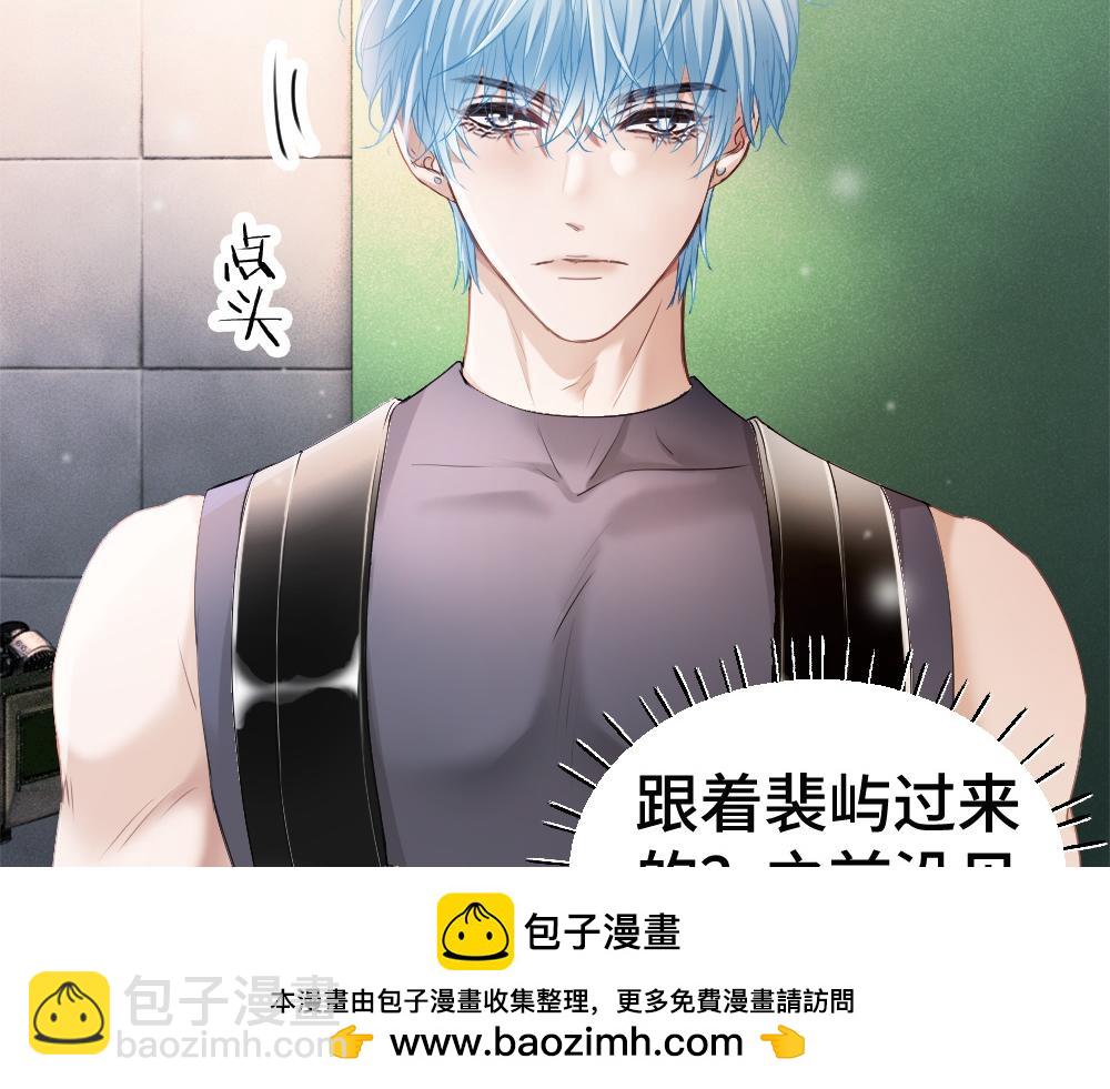 第62话 高调官宣(1/3)-第66话