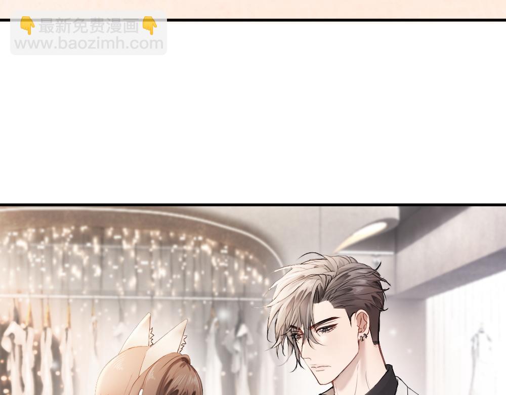 第64话 试婚纱(1/3)-第68话