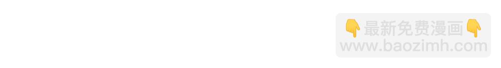 第64话 试婚纱(1/3)-第68话