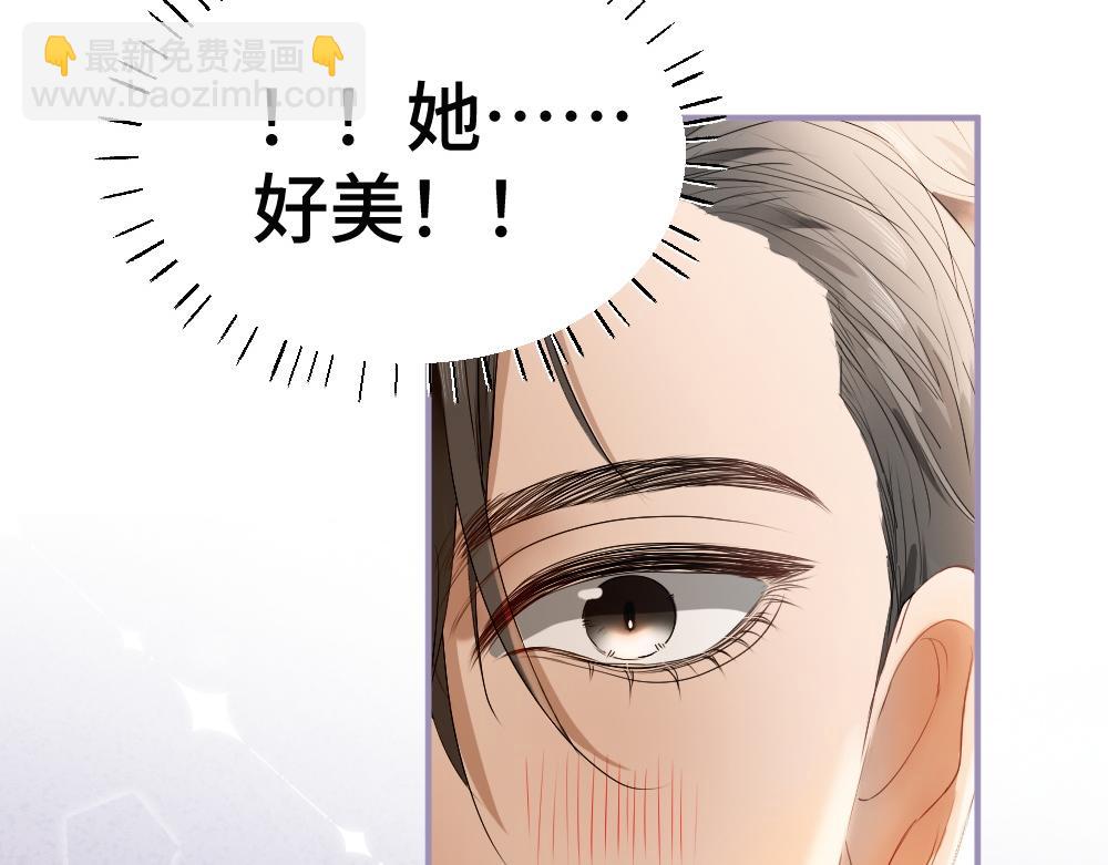 第64话 试婚纱(1/3)-第68话