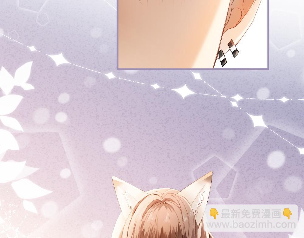 第64话 试婚纱(1/3)-第68话