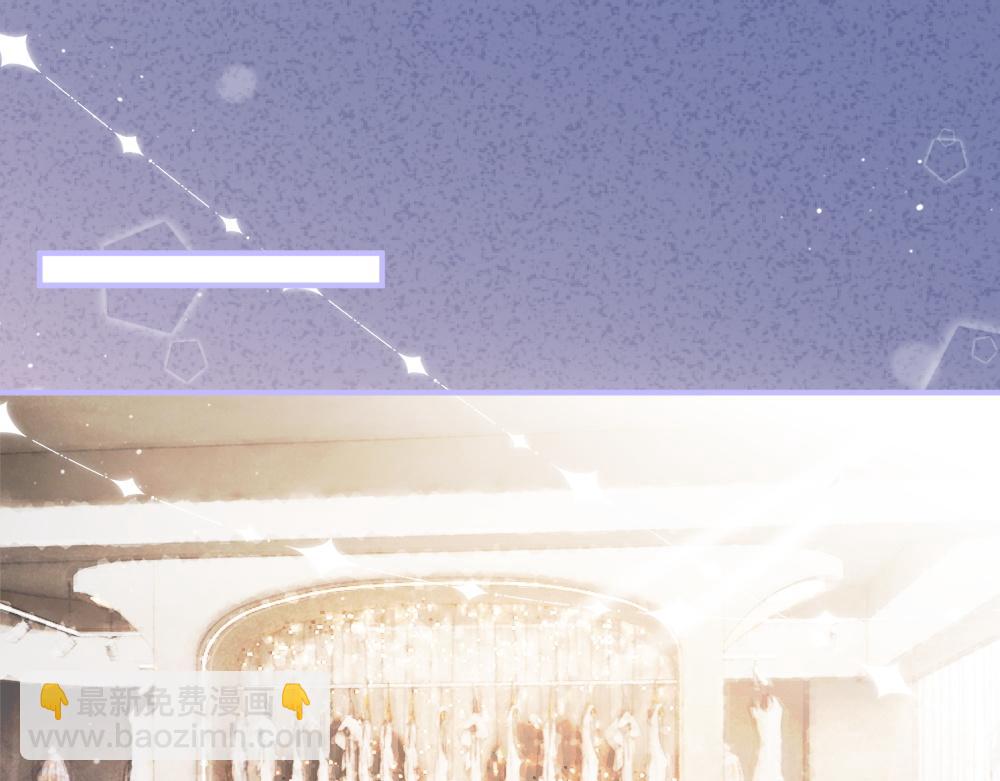 第64话 试婚纱(1/3)-第68话