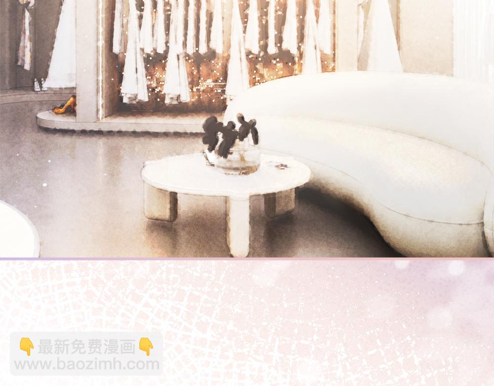 第64话 试婚纱(1/3)-第68话