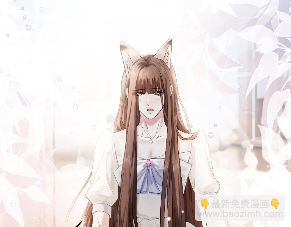 第64话 试婚纱(1/3)-第68话