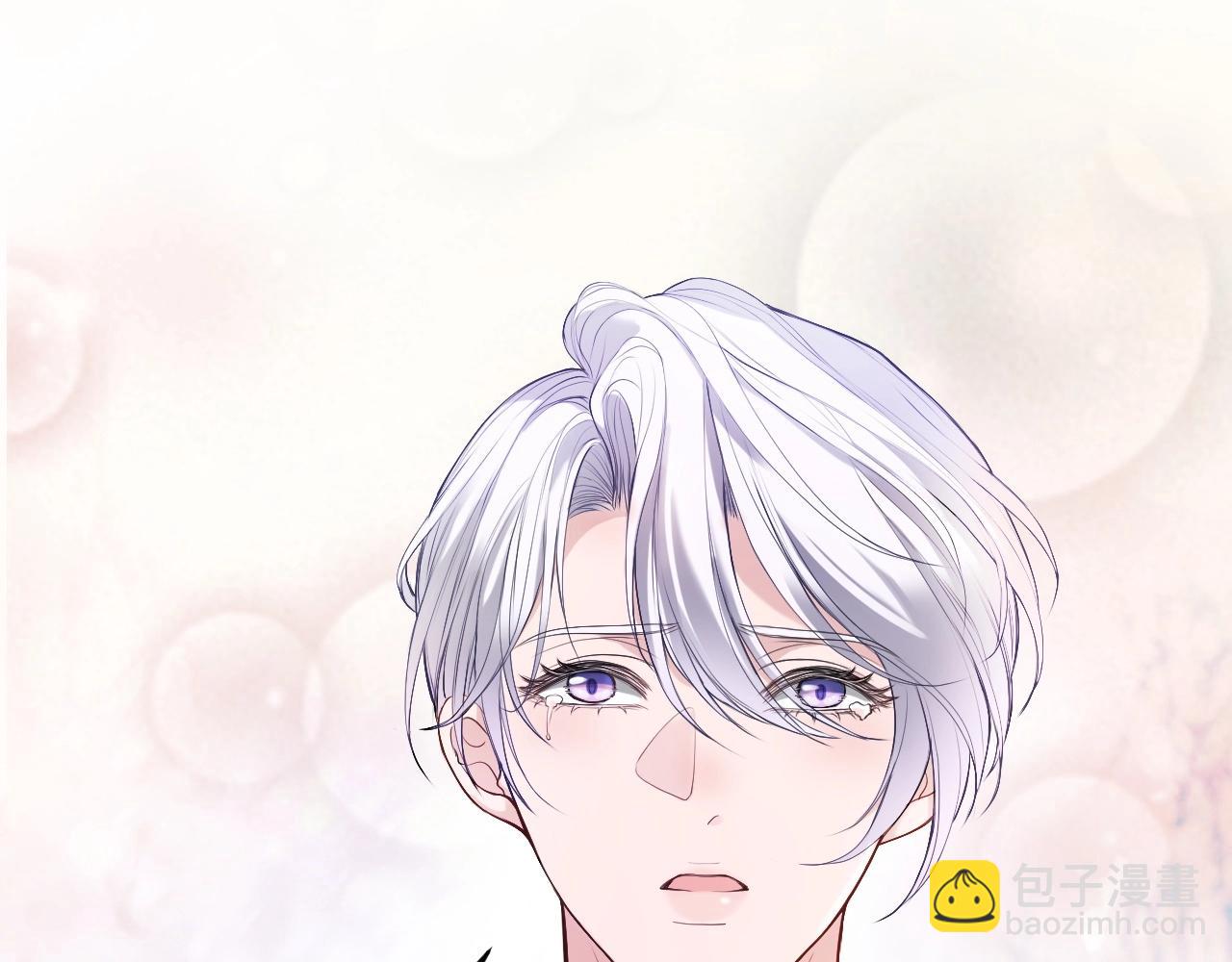 第6话  白月光上线，金丝雀发威(1/2)-第6话