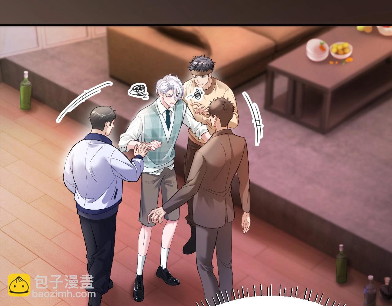 第6话  白月光上线，金丝雀发威(1/2)-第6话