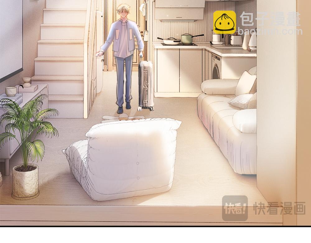 第66话 笨蛋美人小主播(1/3)-第70话