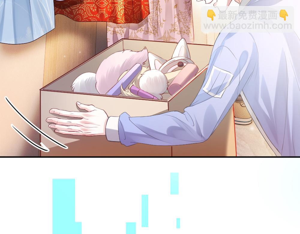 第66话 笨蛋美人小主播(1/3)-第70话