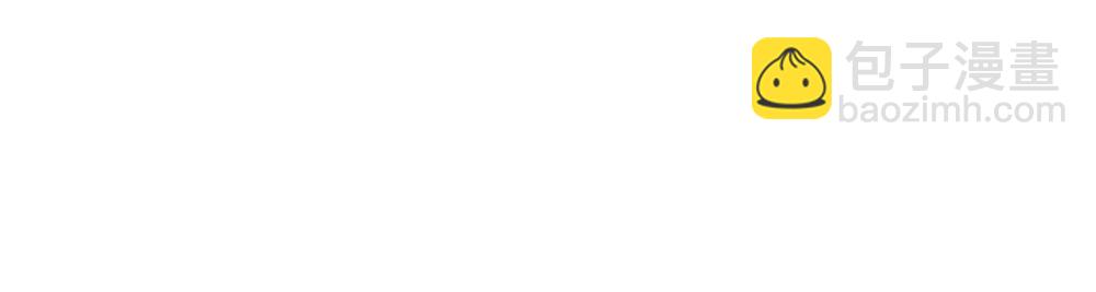 第66话 笨蛋美人小主播(1/3)-第70话