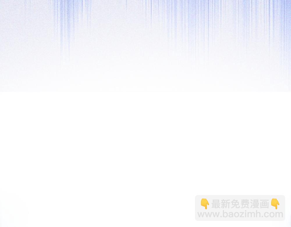 第66话 笨蛋美人小主播(1/3)-第70话