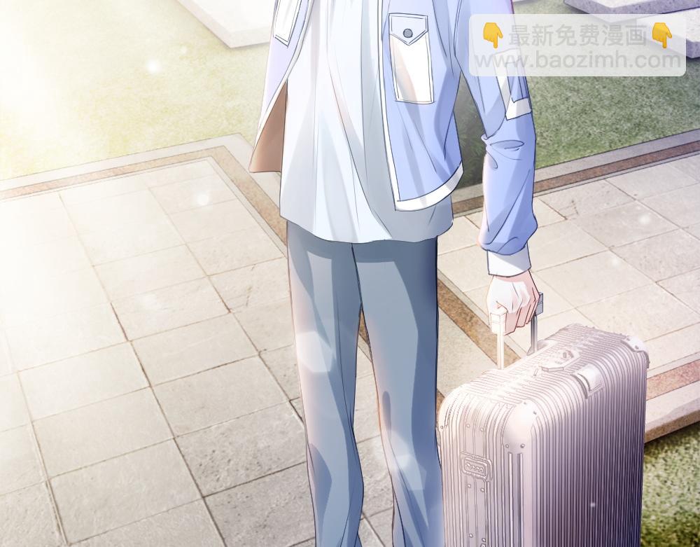 第66话 笨蛋美人小主播(1/3)-第70话