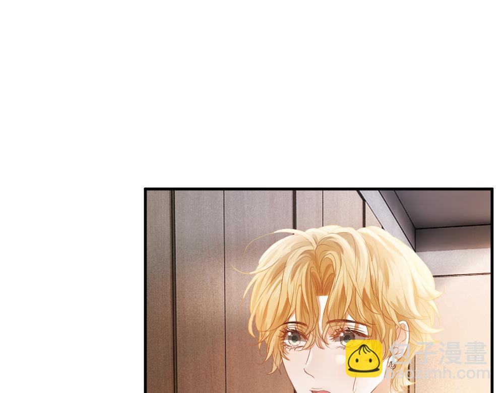 第68话 你是不是喜欢我~(1/3)-第72话