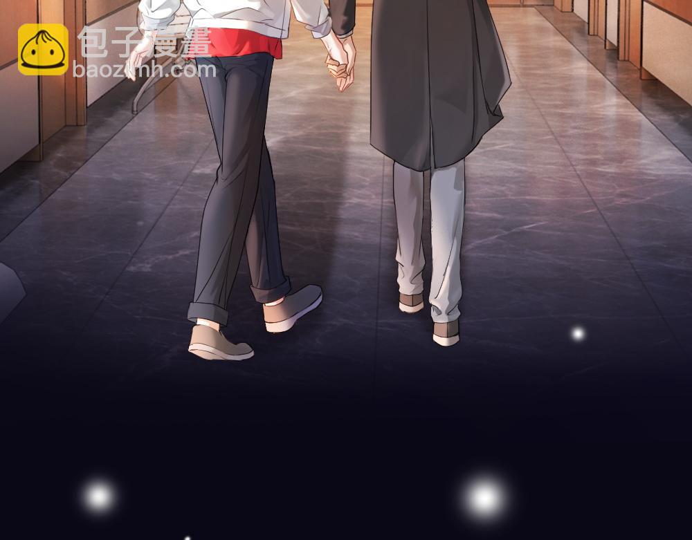 第68话 你是不是喜欢我~(1/3)-第72话