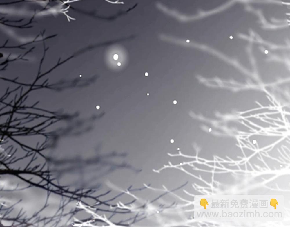 第68话 你是不是喜欢我~(1/3)-第72话